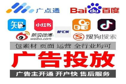 SEM代运营效果评估：数据说话的营销策略