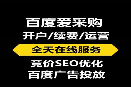 SEM运营托管案例：提升品牌曝光率的秘诀